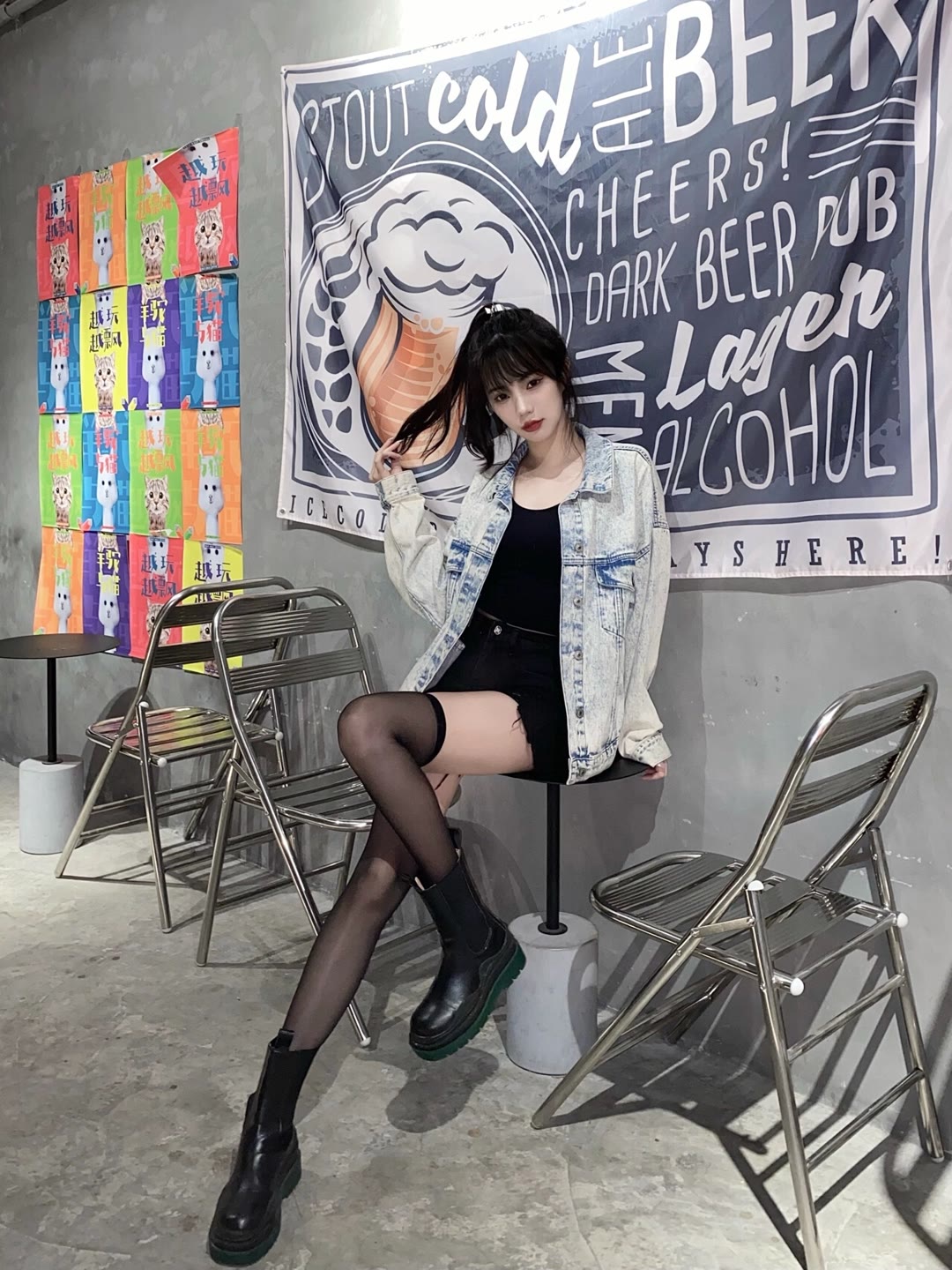 图片[6]-黑丝诱惑06-羞羞美图