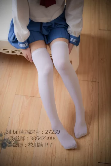 白丝诱惑09-羞羞美图